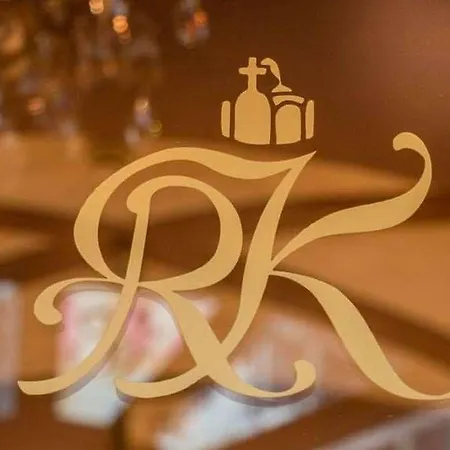 فندق شلوسهوتيل رومشير كايزر