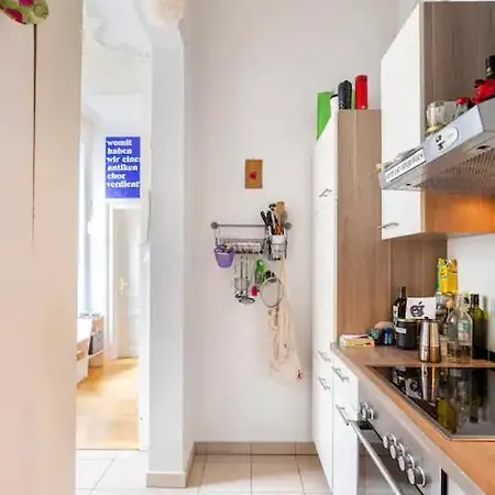 Fro-media - - Backside - Community Space -