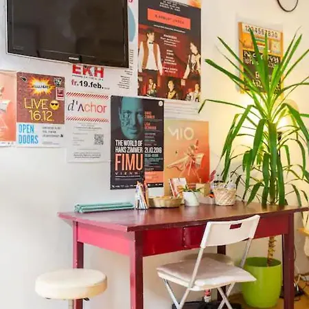 Fro-media - Streetside 2 - Community Space Homestay