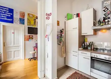 Fro-media - Streetside 2 - Community Space * Vienna