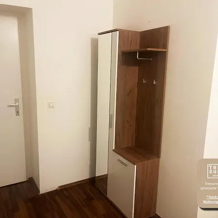 Default Schweidlgasse Top 3 * Вена