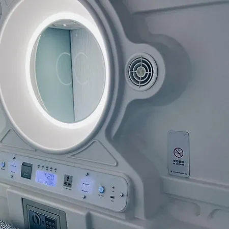 Spaceone A2 - Shared Kapselhotel *