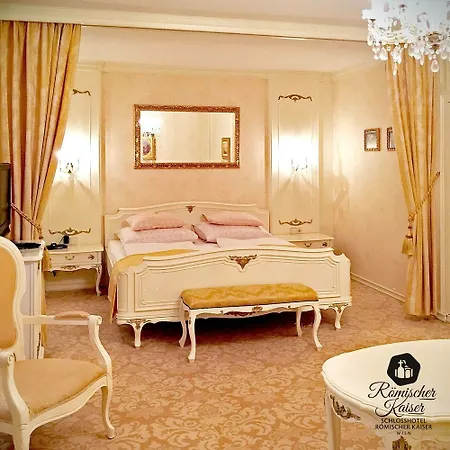 Отель Roemischer Kaiser 4*