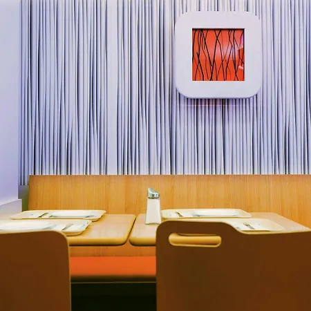 Hotel Ibis Budget Messe 2*
