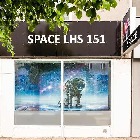 بيت شباب Space - Inner *