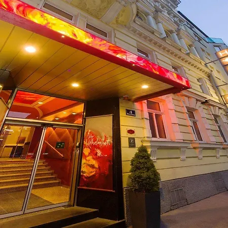 Der Wilhelmshof Hotel