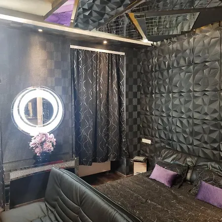 Urban Boutique 2*