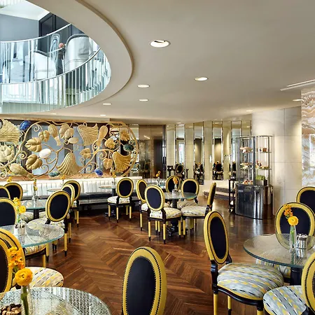 Park Hyatt Hotel