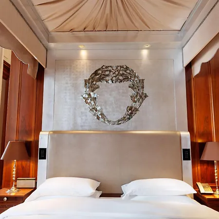 Park Hyatt Hotel