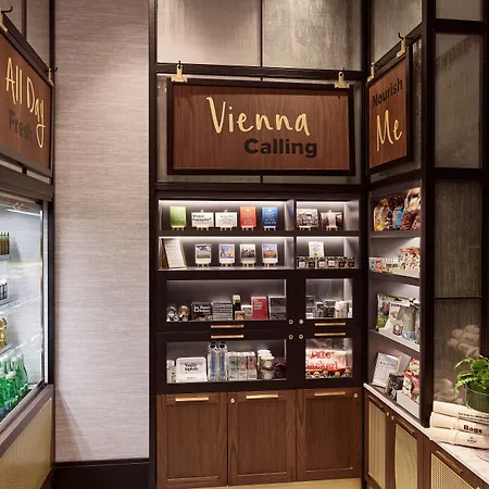 维也纳公园希尔顿酒店 酒店