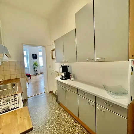 Nice Close To City Center * Vienna