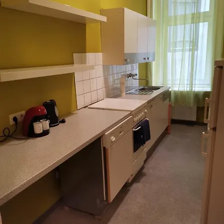 Apartment Museum Quartier Vienna