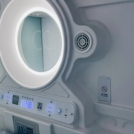 Appartamento Space One - 1