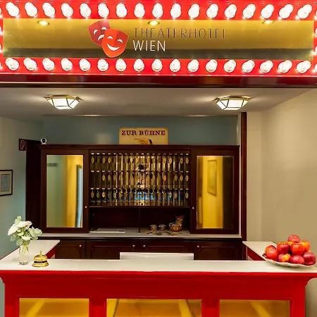Theaterhotel & Hotel 4*
