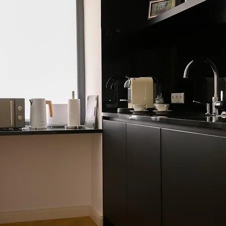 Gemuetliches Und Modernes Apartment,44 M² * Vienna