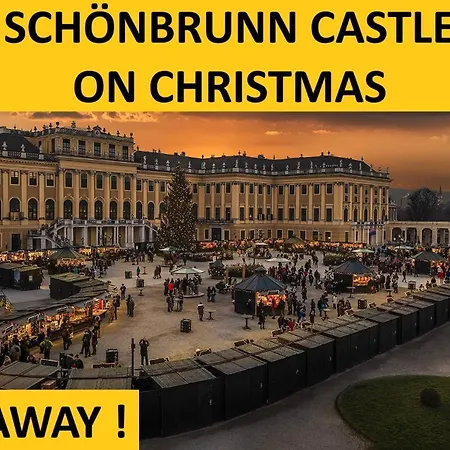 Schoenbrunn Gardens 公寓 维也纳