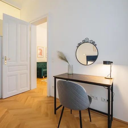 Brand Cozy * Vienna
