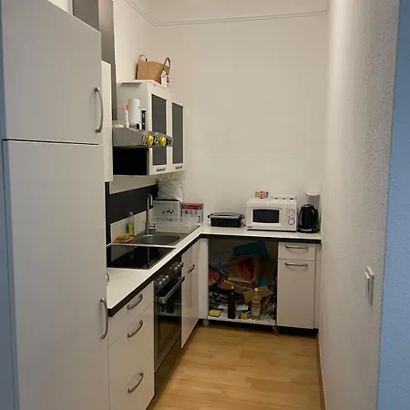 20 Min From The Center Apartment *