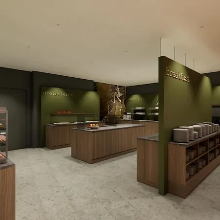 Arcotel Aq Hotel 4*