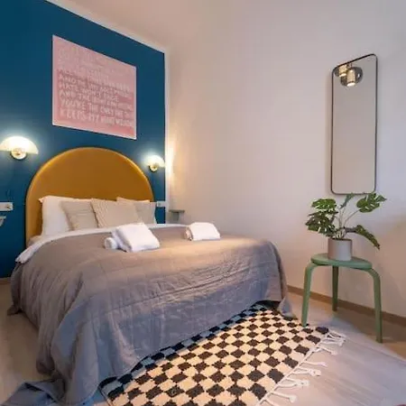Apartment Josef's I Cozy Retro *