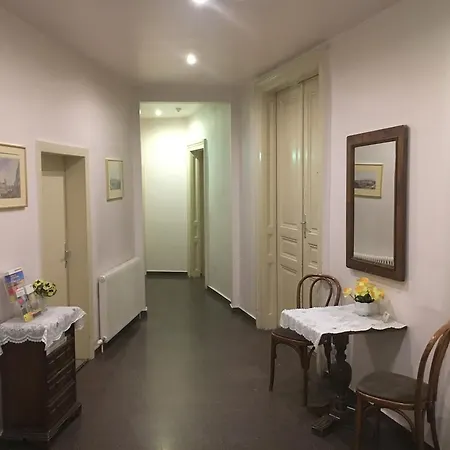 Ani Hotel