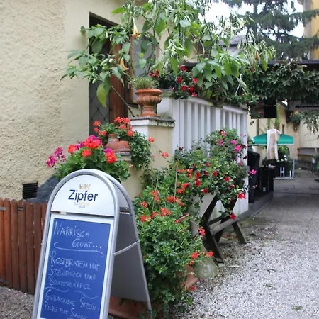 宾馆 Gasthaus Zum Brandtner 维也纳