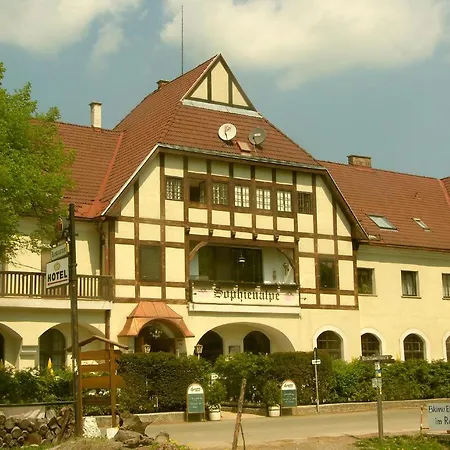 Hotel-restaurant-cafe Sophienalpe Hotel Wien
