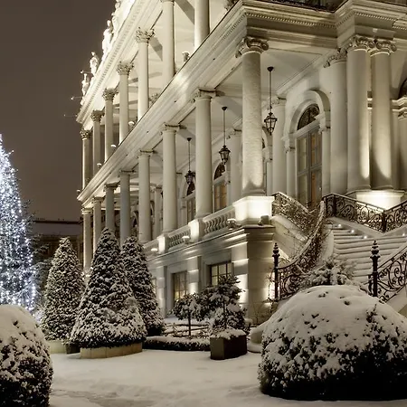 Hotel Palais Coburg 5*