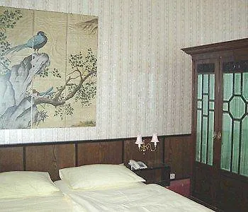 Residenz - Self Check-in Hotel 4*