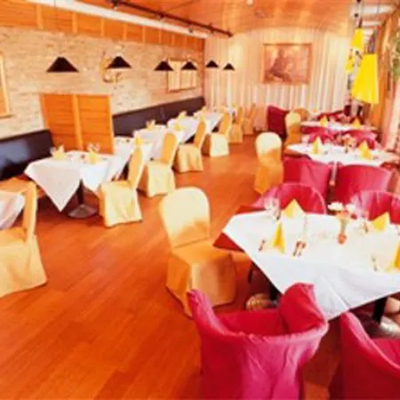 Hillinger Hotel 3*