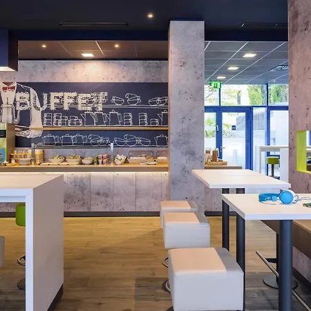 Hotel Ibis Budget Wien Sankt Marx 2*