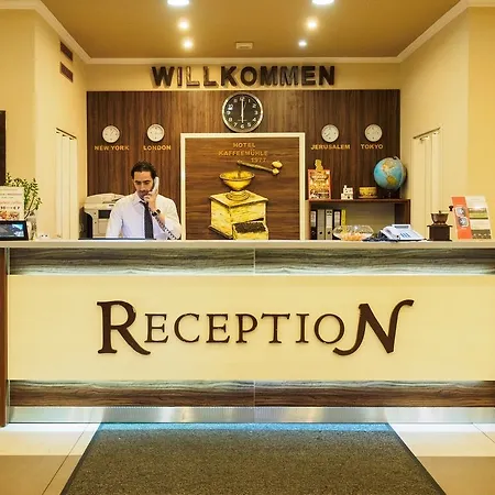 卡费穆尔酒店 维也纳