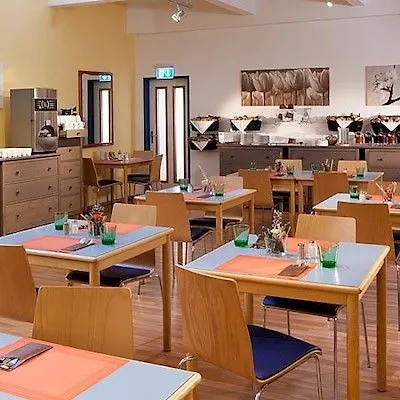 Allyouneed Vienna2 Hotel 3*