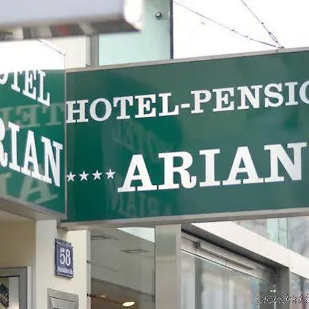 Schani Salon Hotel 4*