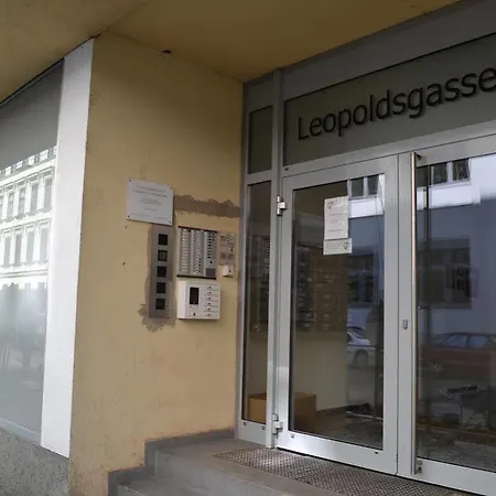 Vienna Inn Apartments Ξενοδοχείο με διαμερίσματα Βιέννη