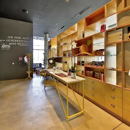 维也纳沙尼酒店