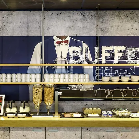 Hotel Ibis Budget Wien Sankt Marx Viena