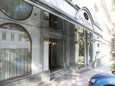 Arthotel Ana Gala 3*