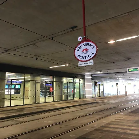 Direkt Am Hauptbahnhof 아파트 비엔나
