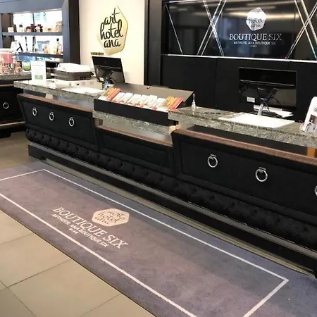 Elaya West Otel 4*