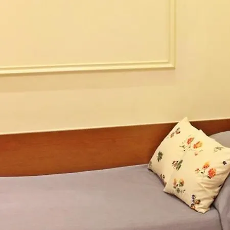 Arenberg Boutique Zentrum Hotel Vídeň