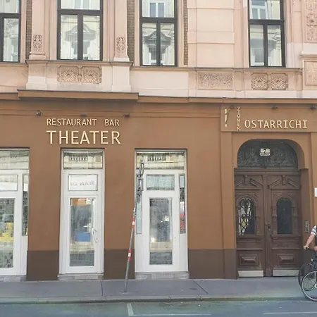 Отель Ostarrichi 3*