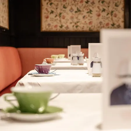 Erzherzog Rainer Hotel Wien