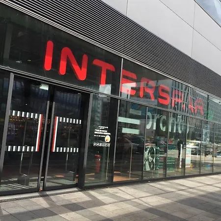 Апартаменты Hauptbahnhof *