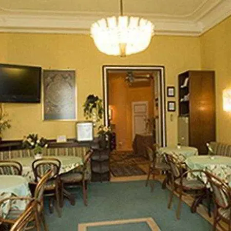 Arenberg Boutique Zentrum 4*