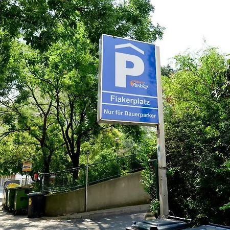 Erdberger Lände * Wien