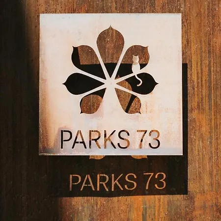 Parks 73 The Townhouse
