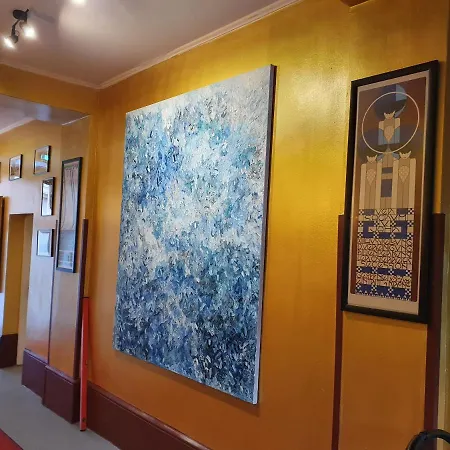 Altwienerhof Boutique 3*