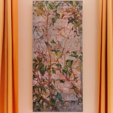 Altwienerhof Boutique 3* Βιέννη