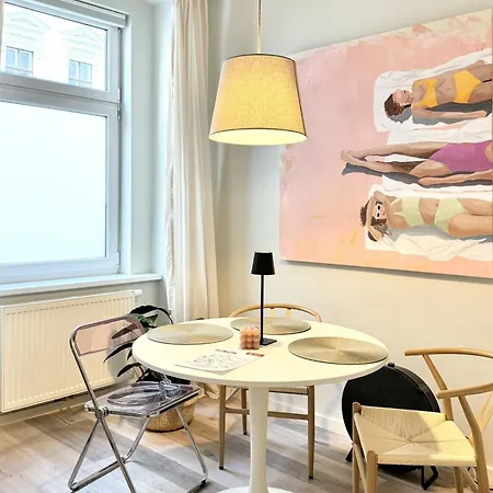 Gemuetliches Im Servitenviertel * Βιέννη
